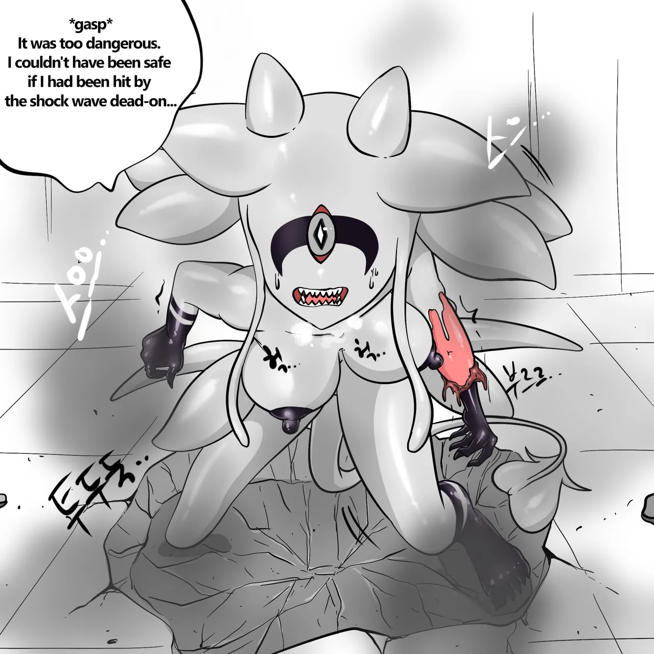 Page 21 of DYE Episode 32