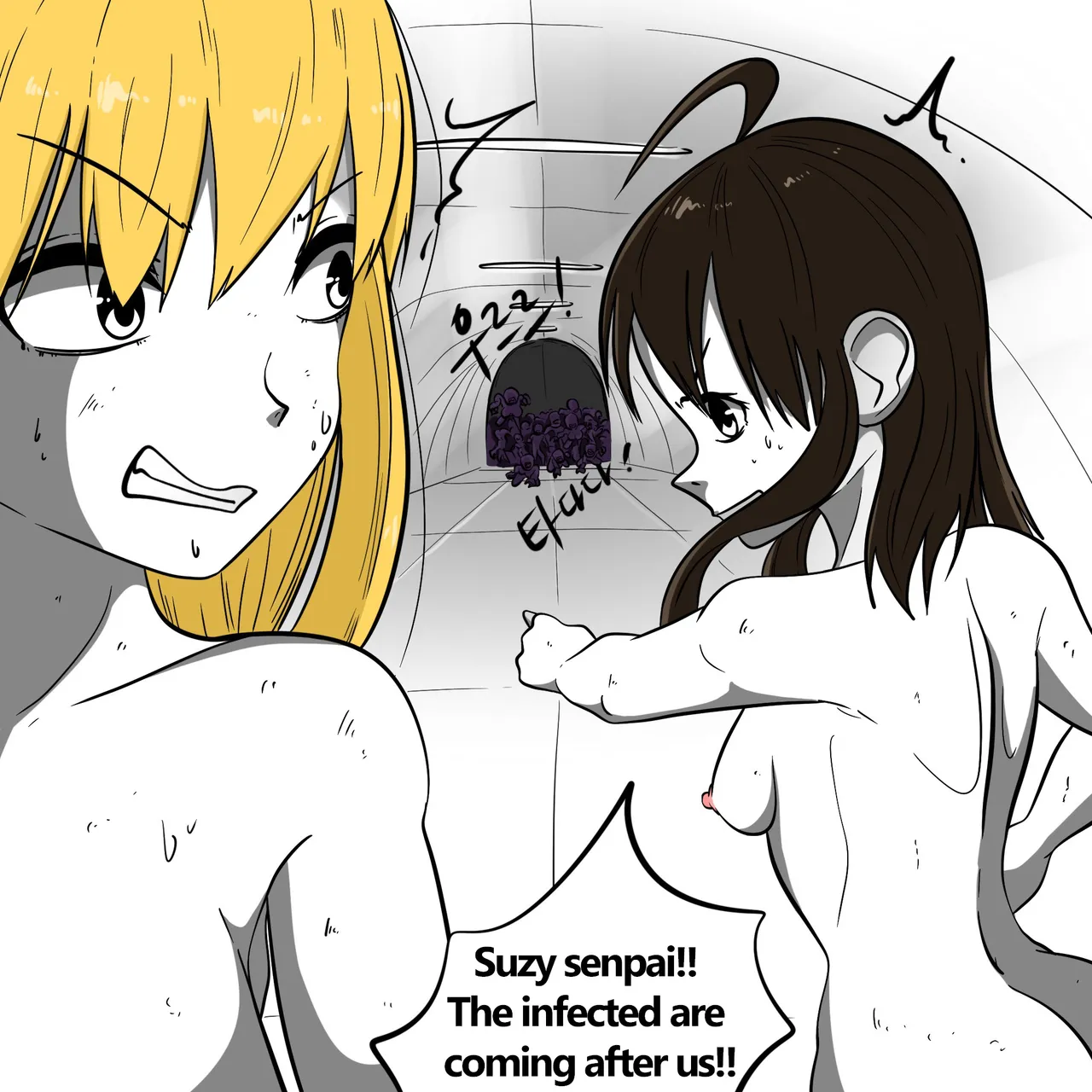 Page 31 of DYE Episode 32