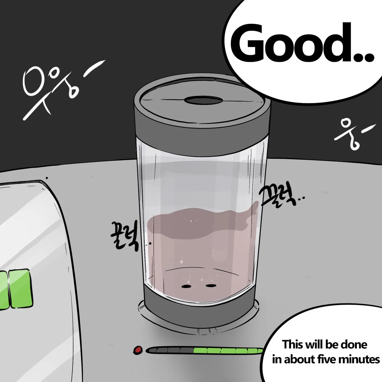 Page 40 of DYE Episode 32
