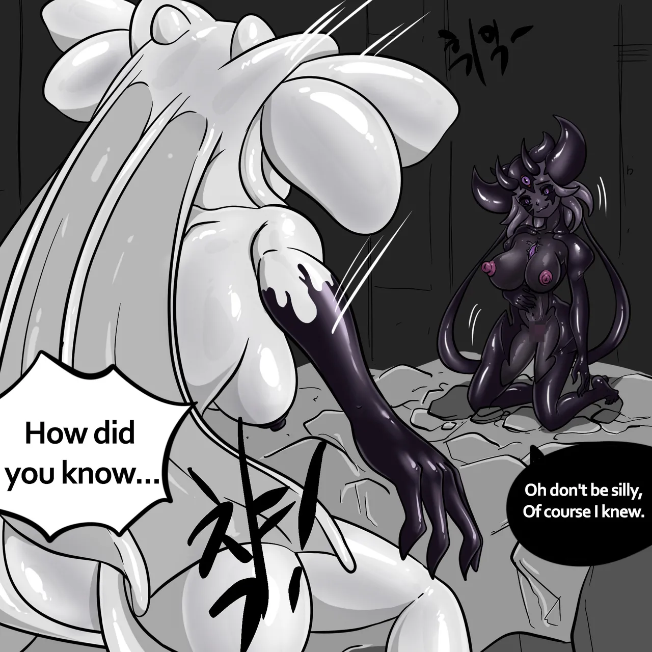 DYE Episode 32 - Page 76