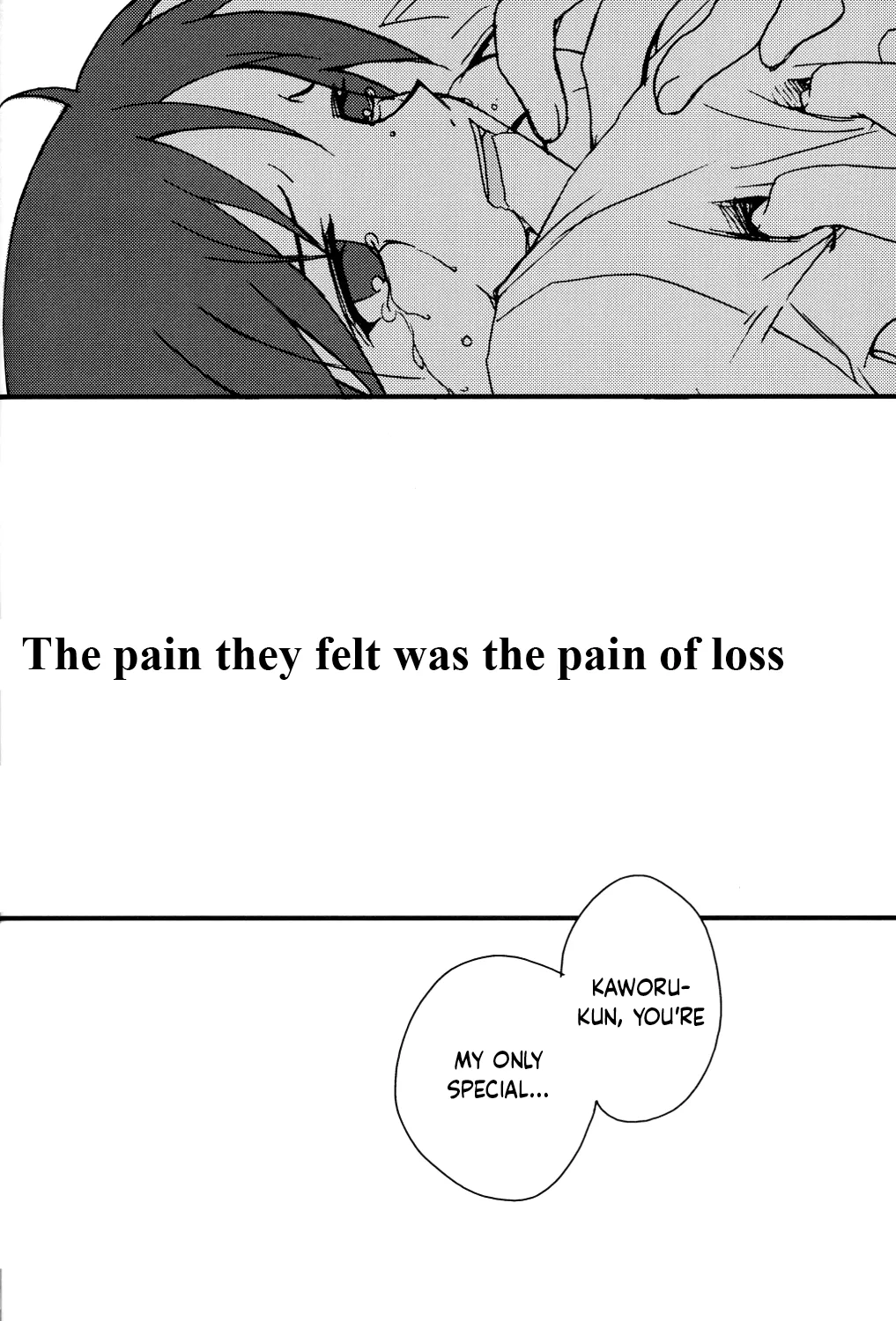 Junjou Finale - Page 20