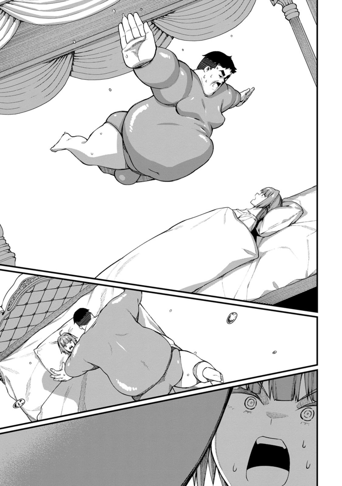 ハーレム王の異世界プレス漫遊記 ～最強無双のおじさんはあらゆる種族を嫁にする～ 5-18 - Page 122
