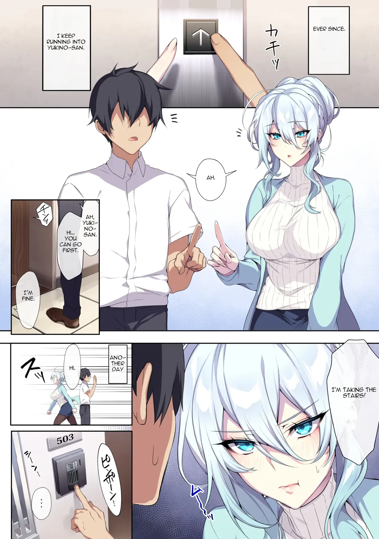 The Socially Awkward Yukionna widow and the Cursed Ring - Page 10