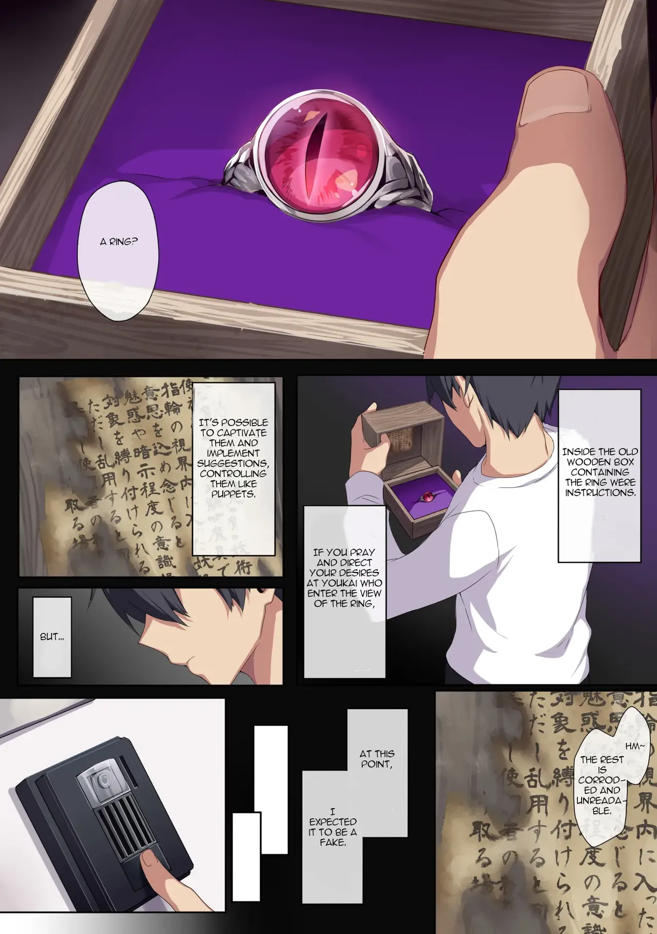 The Socially Awkward Yukionna widow and the Cursed Ring - Page 12