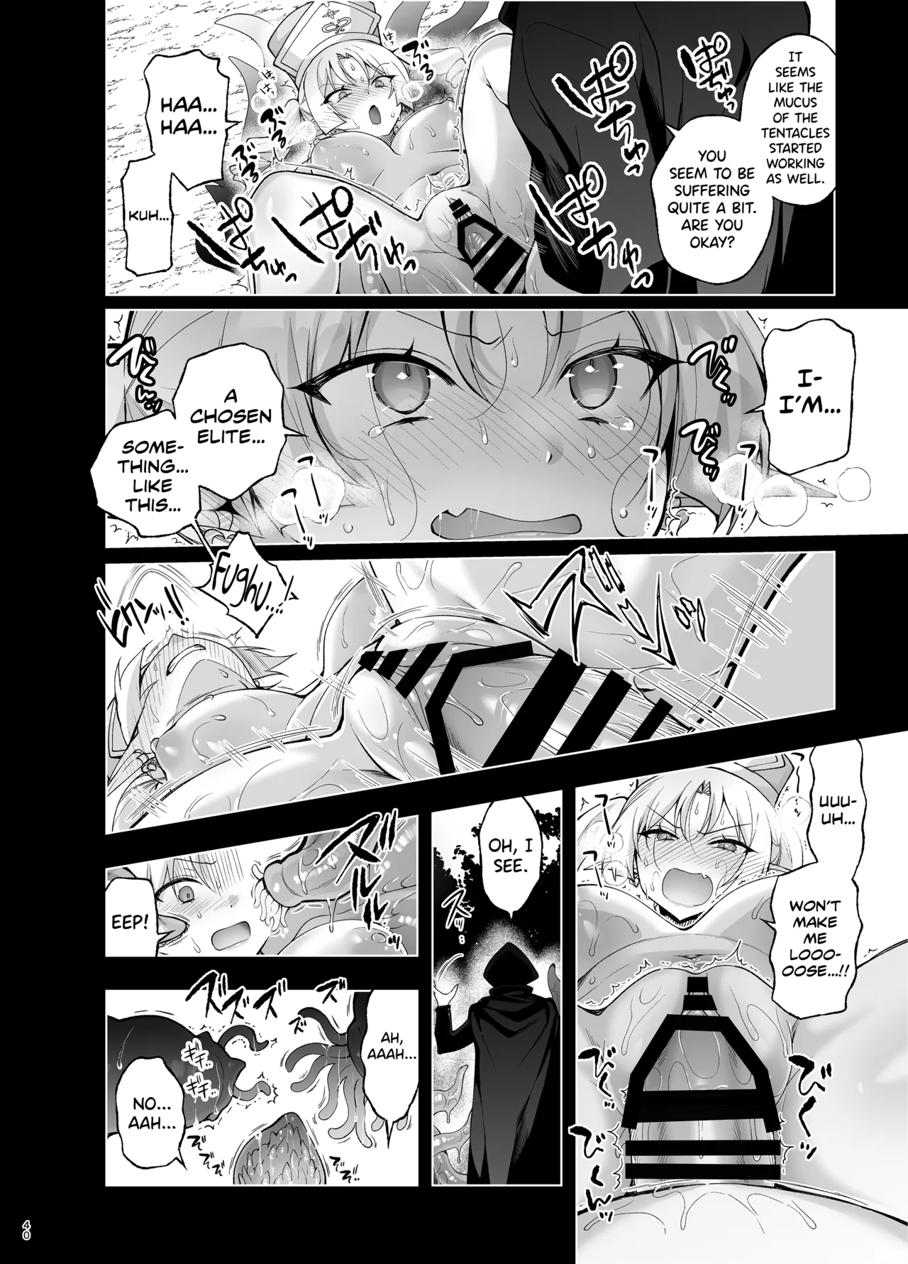 Elf ni Inmon o Tsukeru Hon LEVEL:9 - Page 38
