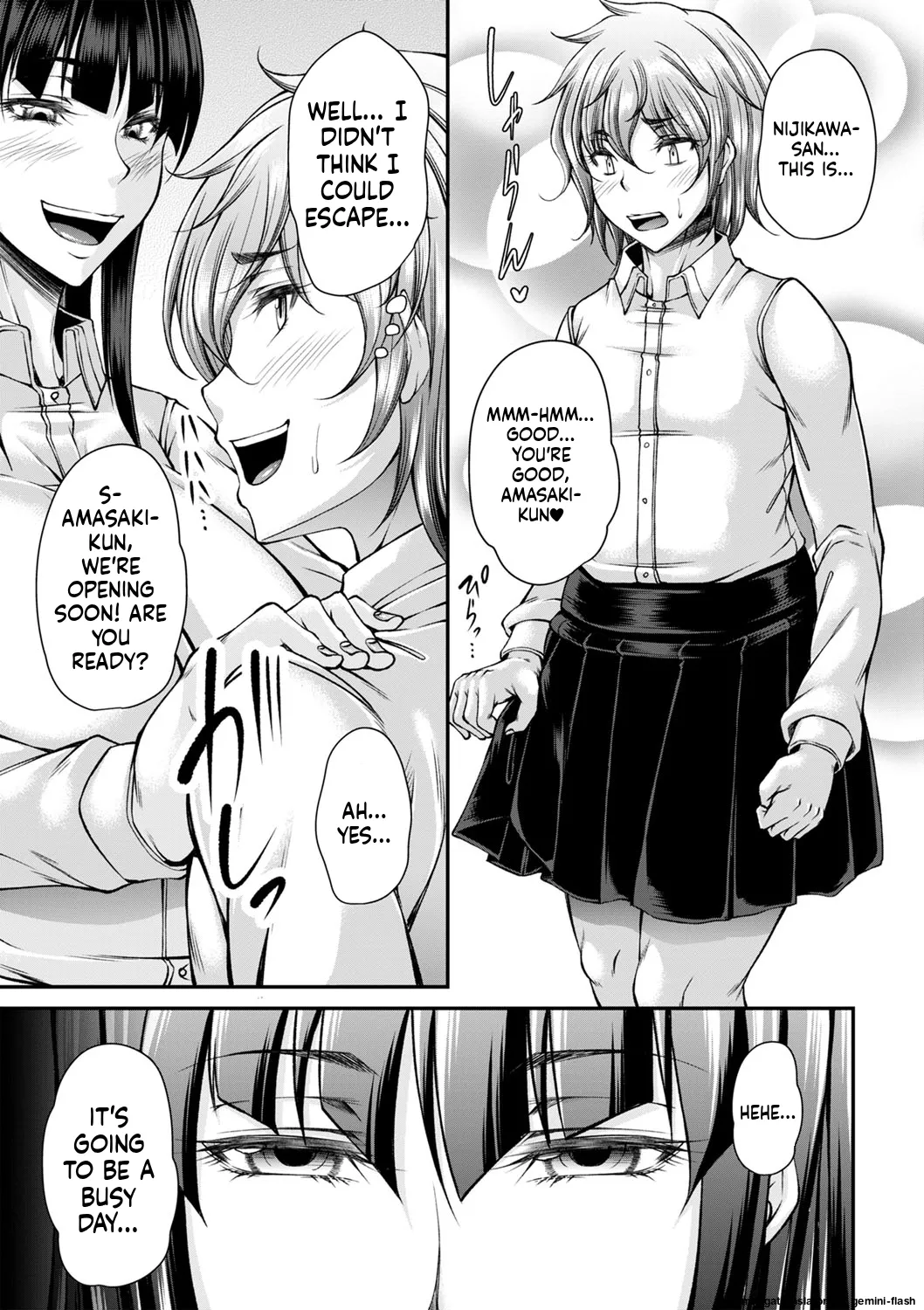 Hatsujou Amatoro SEX - Page 16