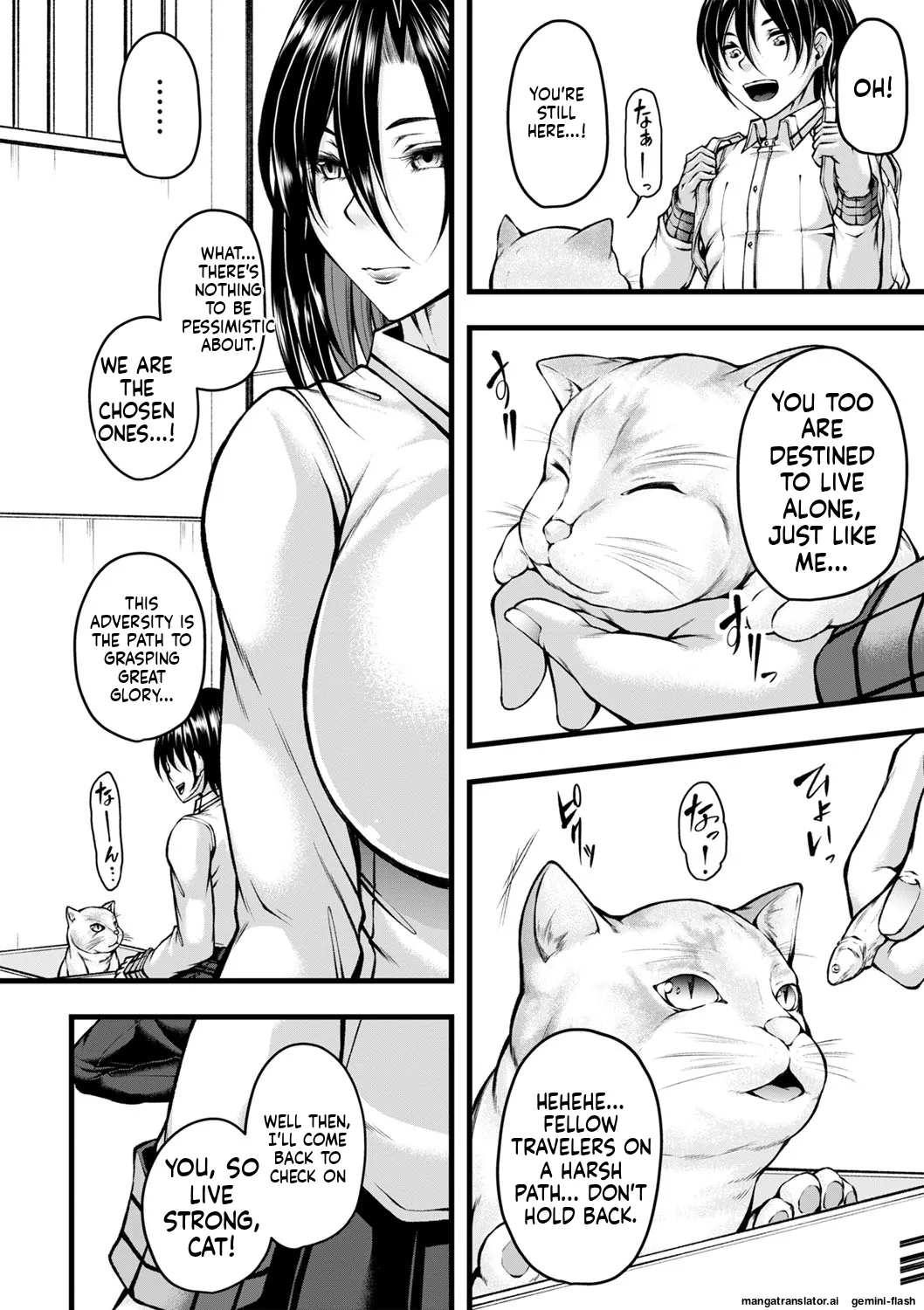 Hatsujou Amatoro SEX - Page 179
