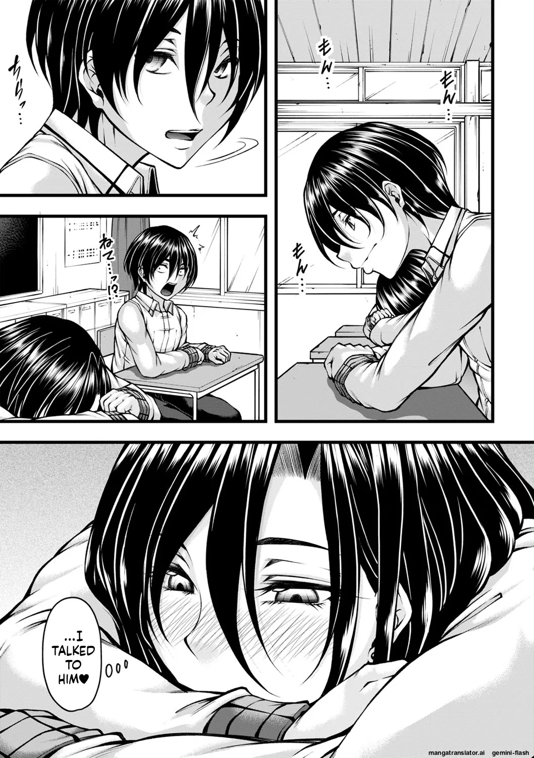 Hatsujou Amatoro SEX - Page 184
