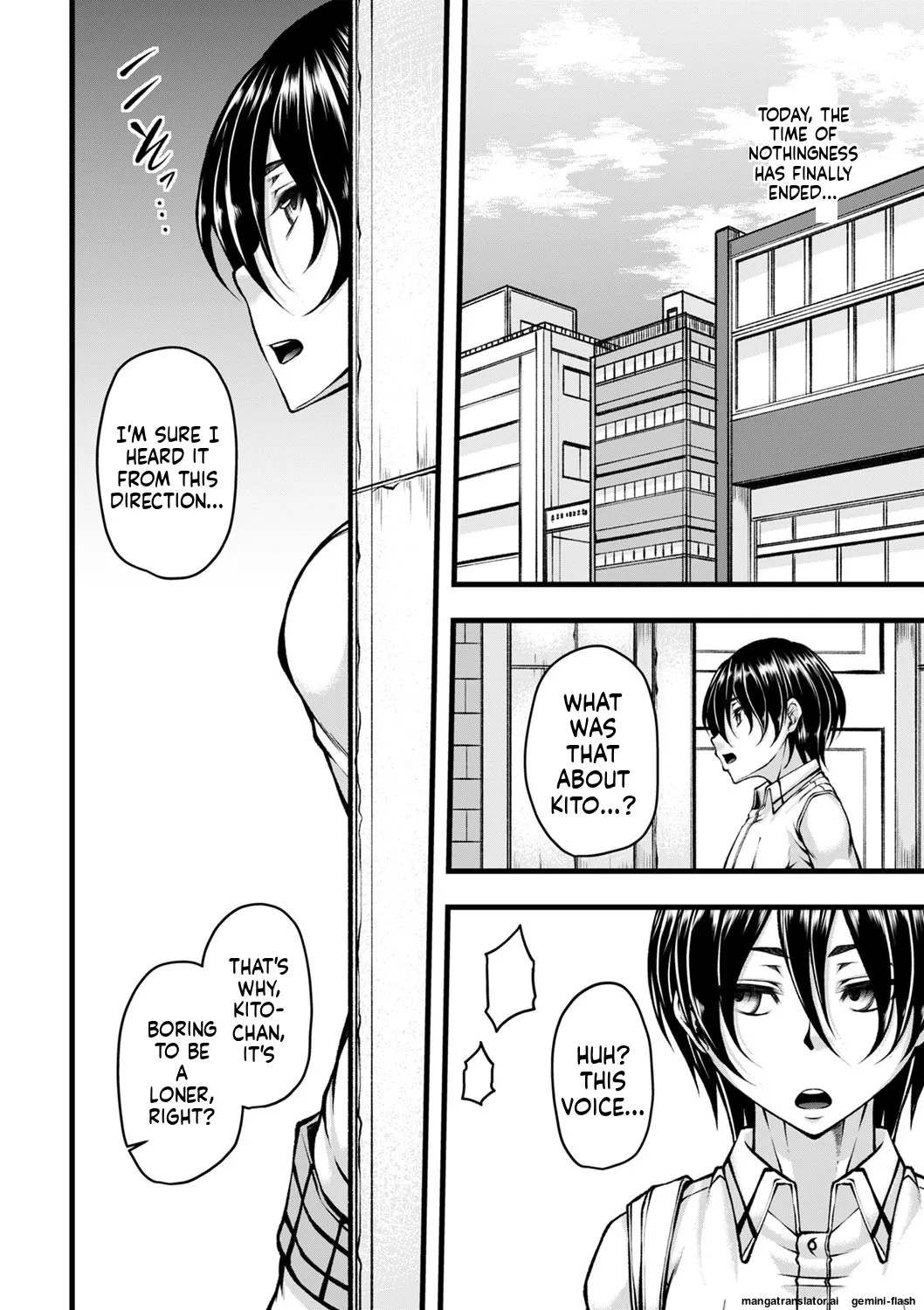 Hatsujou Amatoro SEX - Page 185