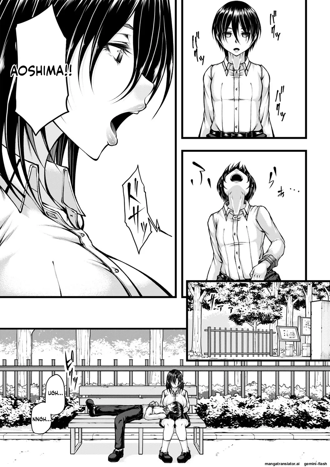 Hatsujou Amatoro SEX - Page 188