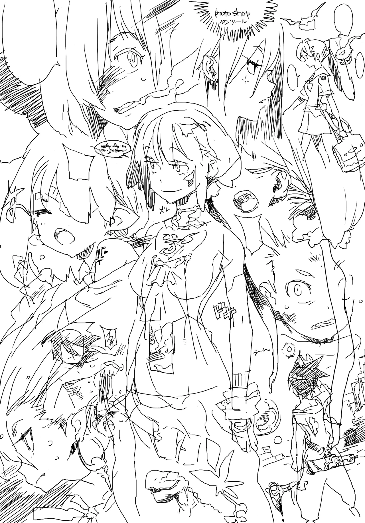 Preview page 5