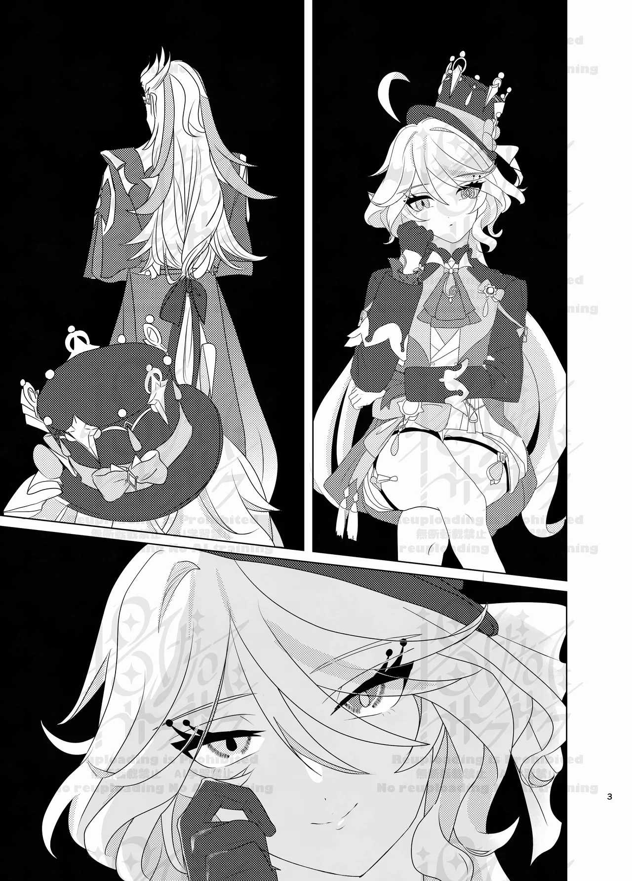 Preview page 2