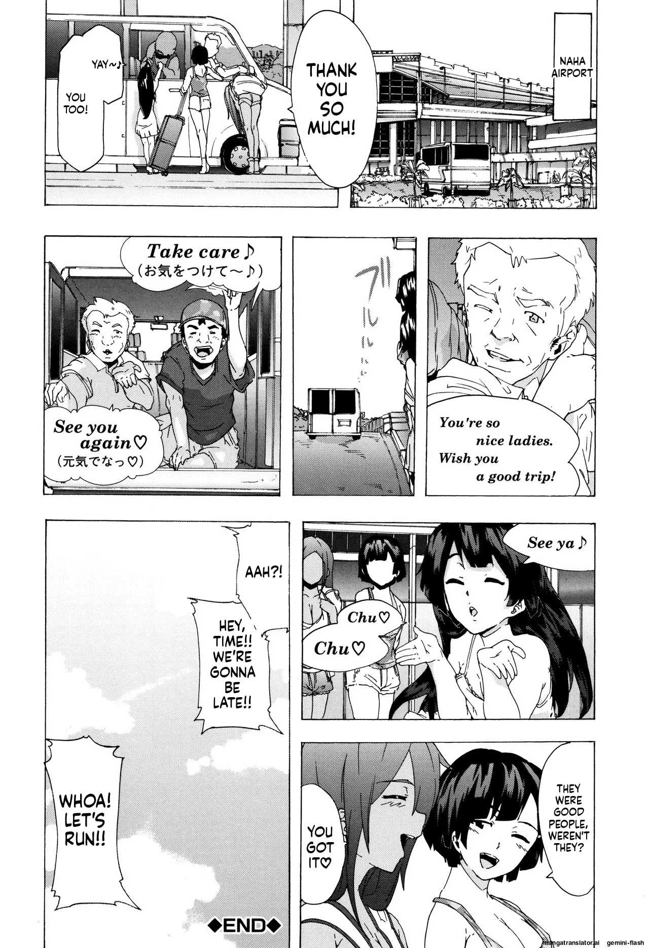 Bitches Journey - Page 63