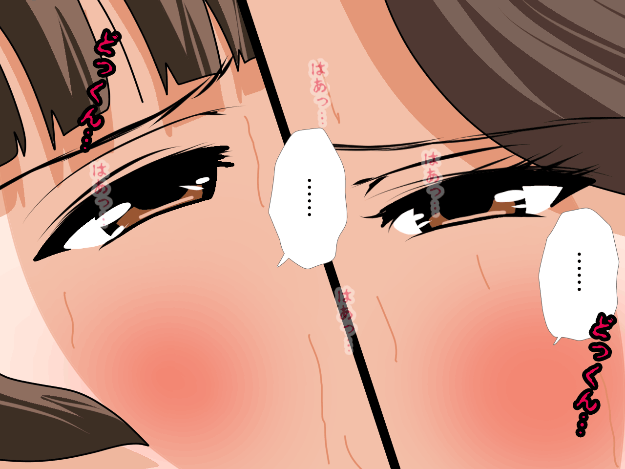 杜戸先生と苫田ママをレズらせて3Pしてみた夜-と…その後の話 - Page 100