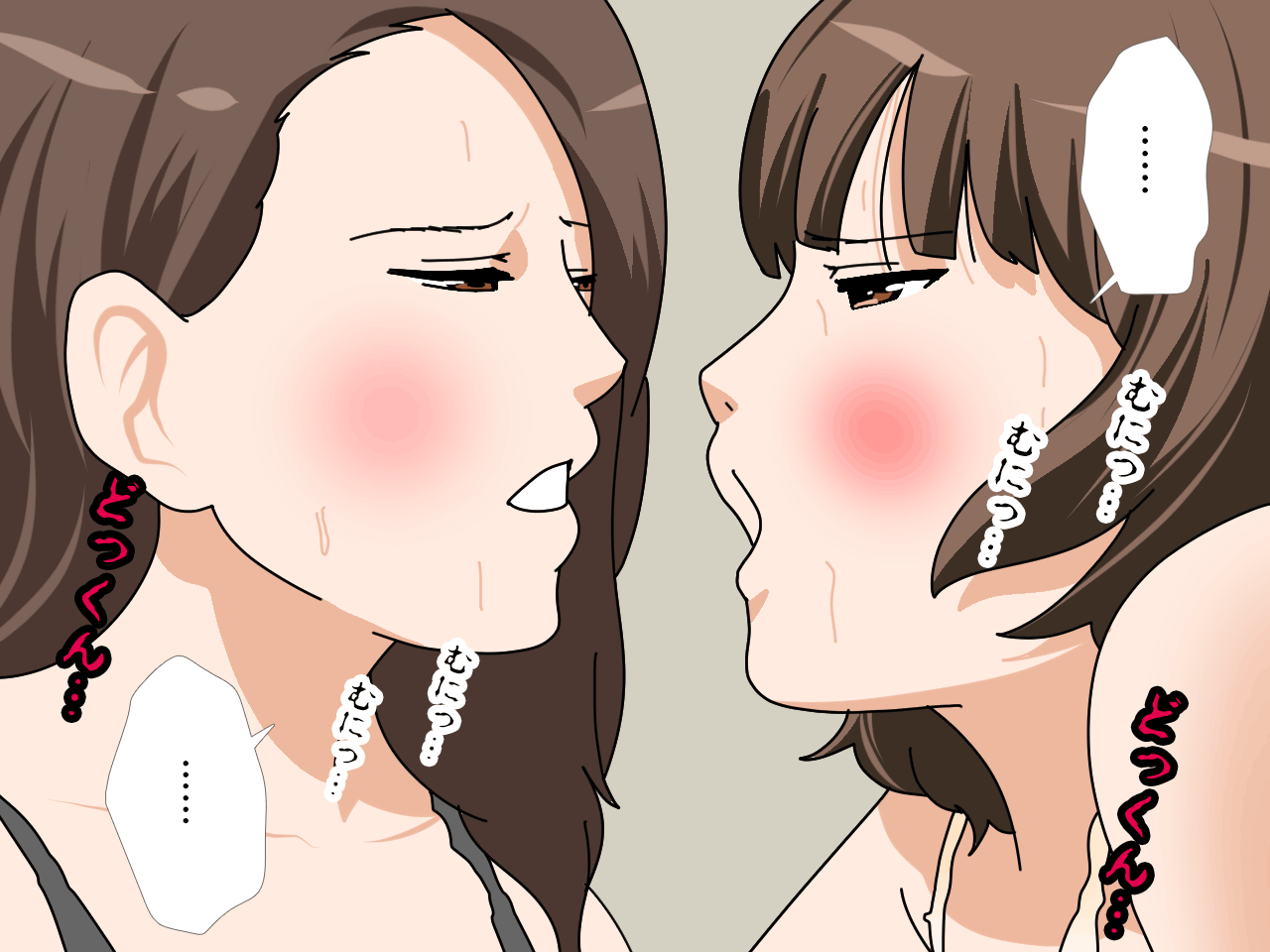 杜戸先生と苫田ママをレズらせて3Pしてみた夜-と…その後の話 - Page 63