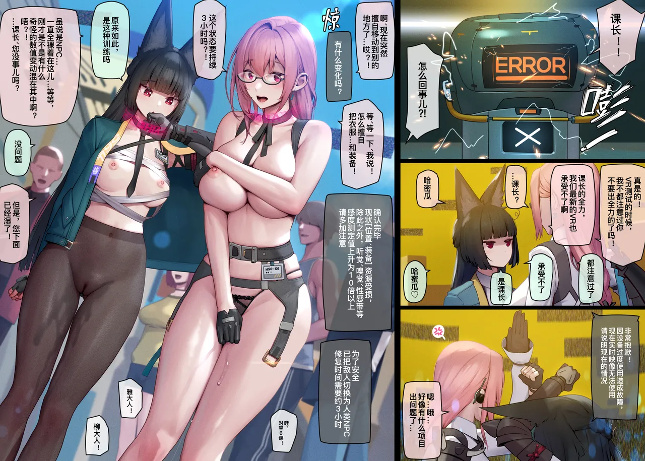 Preview page 1