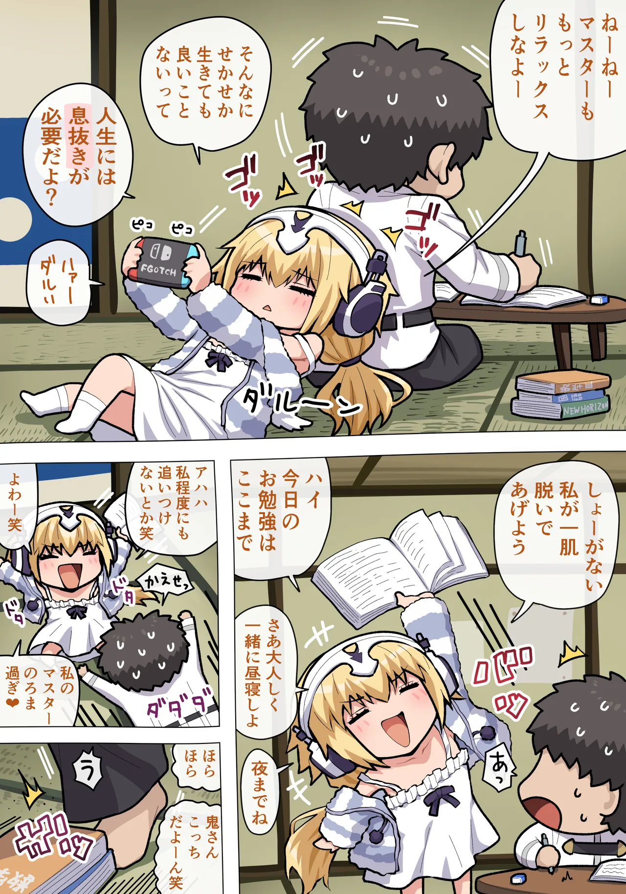 Preview page 1
