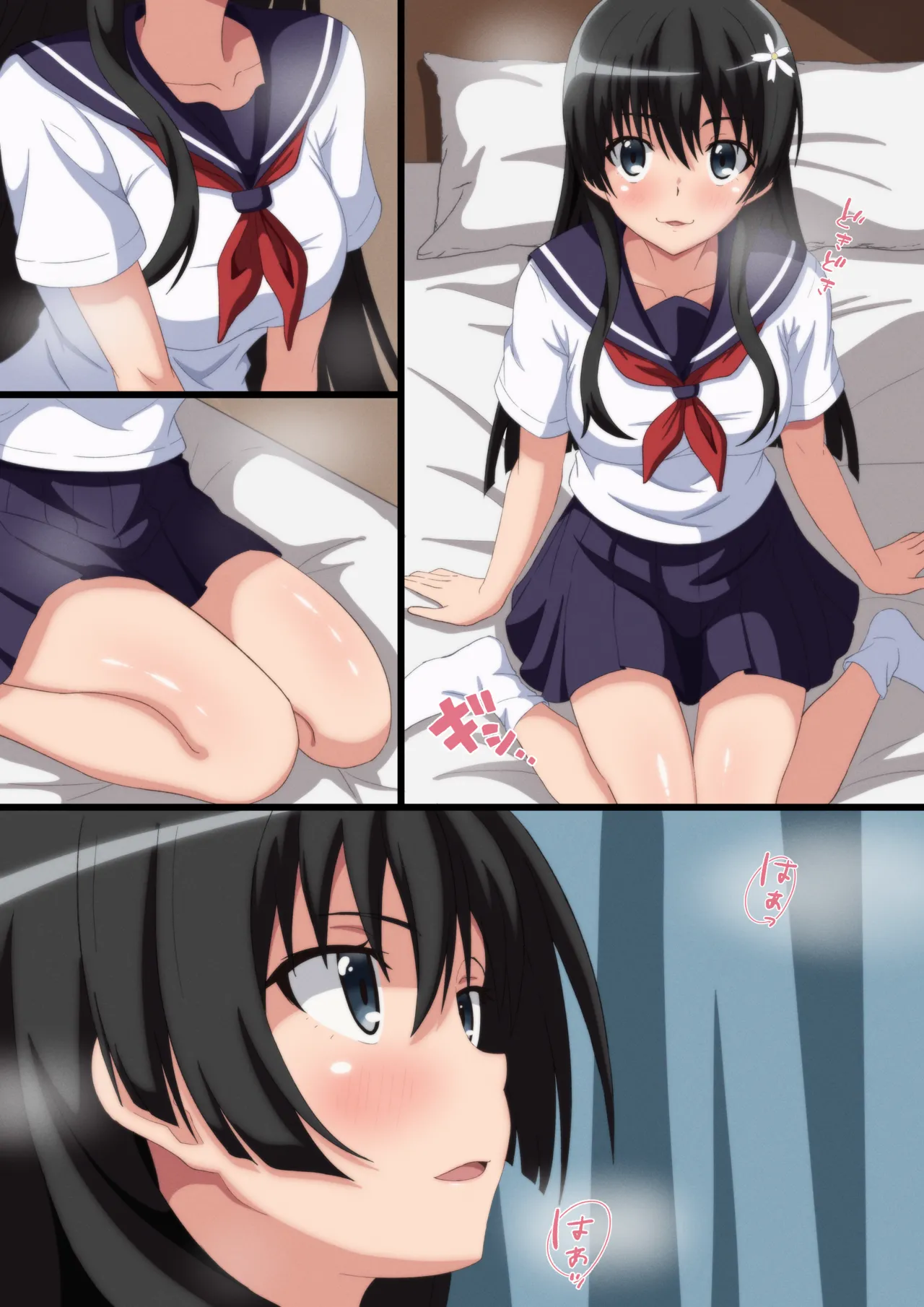 Preview page 2