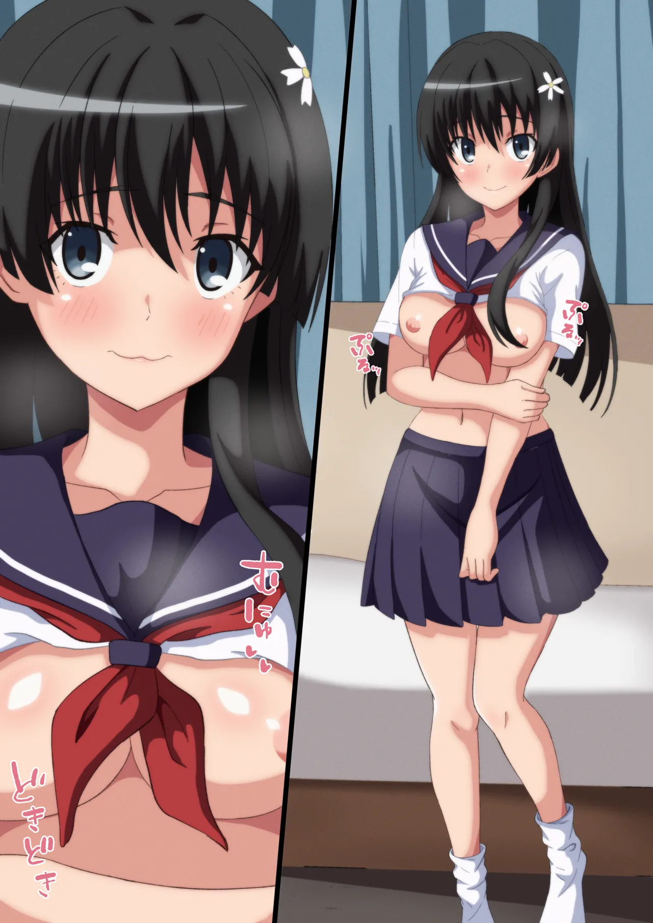 Saten-san Color Manga - Page 25