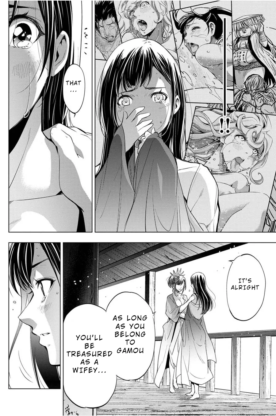 Ingoshima Volume 04 - Page 58