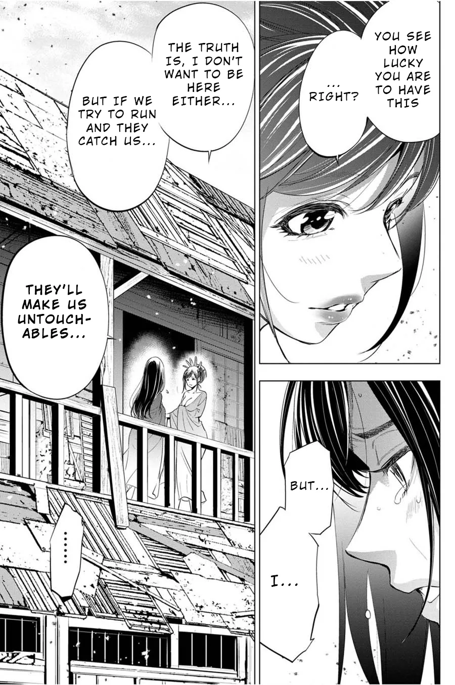 Ingoshima Volume 04 - Page 59