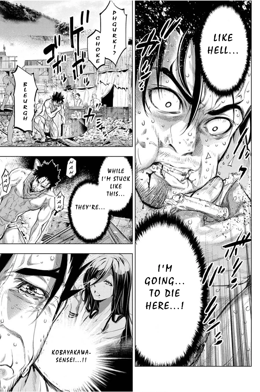 Ingoshima Volume 04 - Page 75