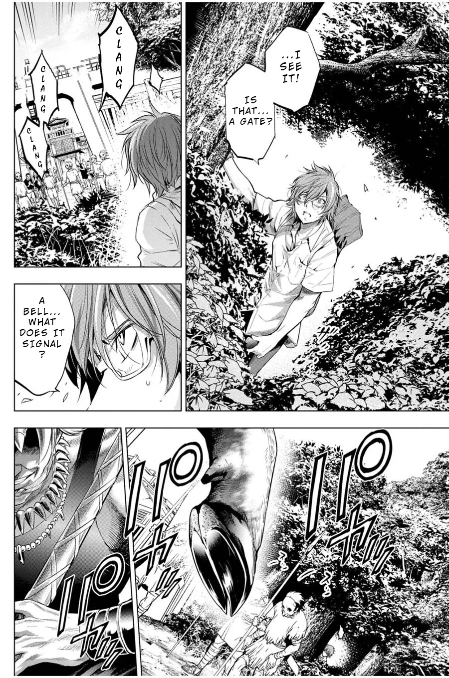 Ingoshima Volume 03 - Page 76