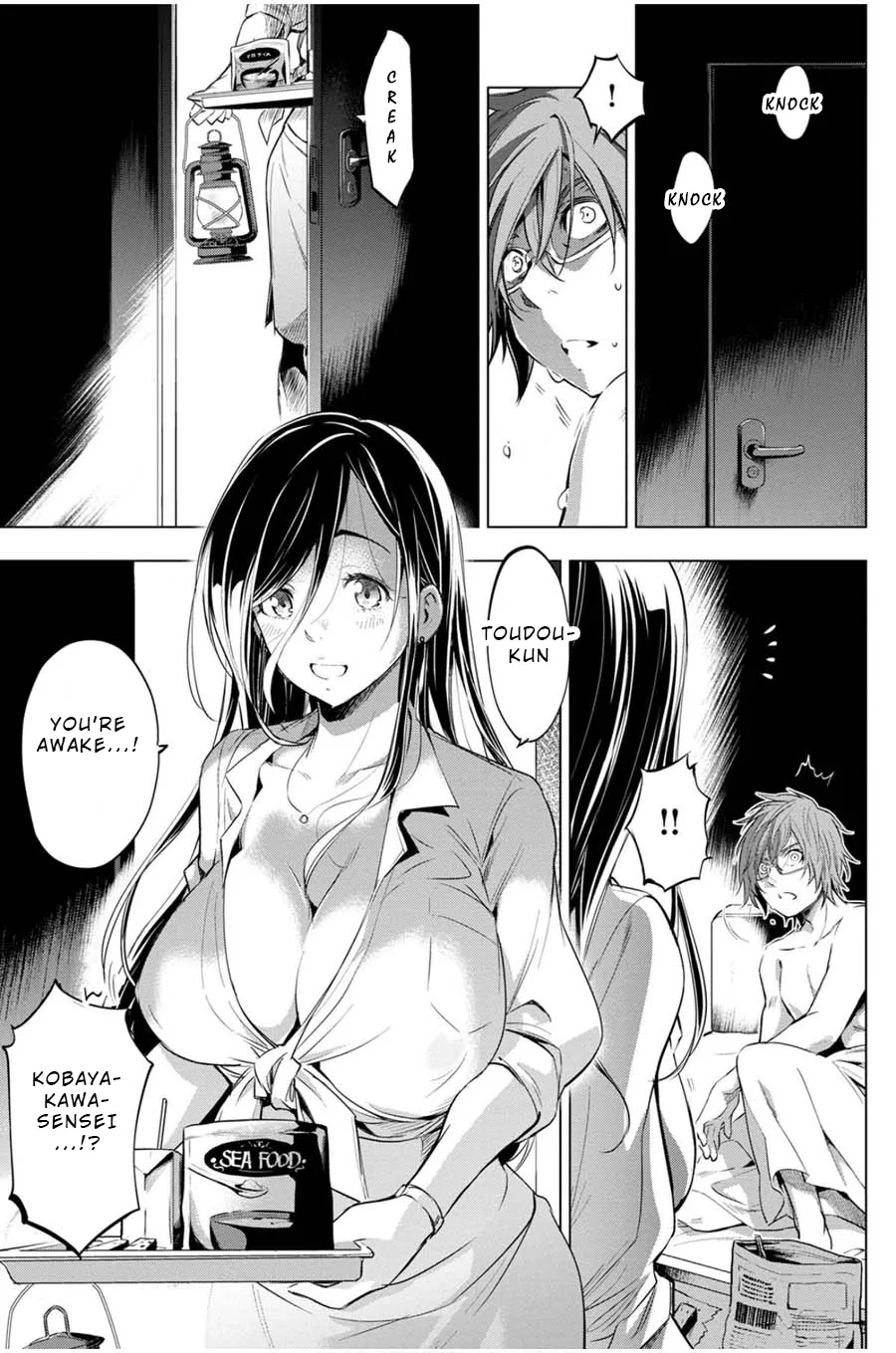 Ingoshima Volume 03 - Page 89
