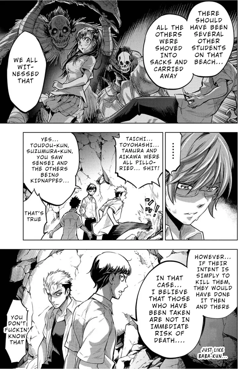 Ingoshima Volume 01 - Page 118