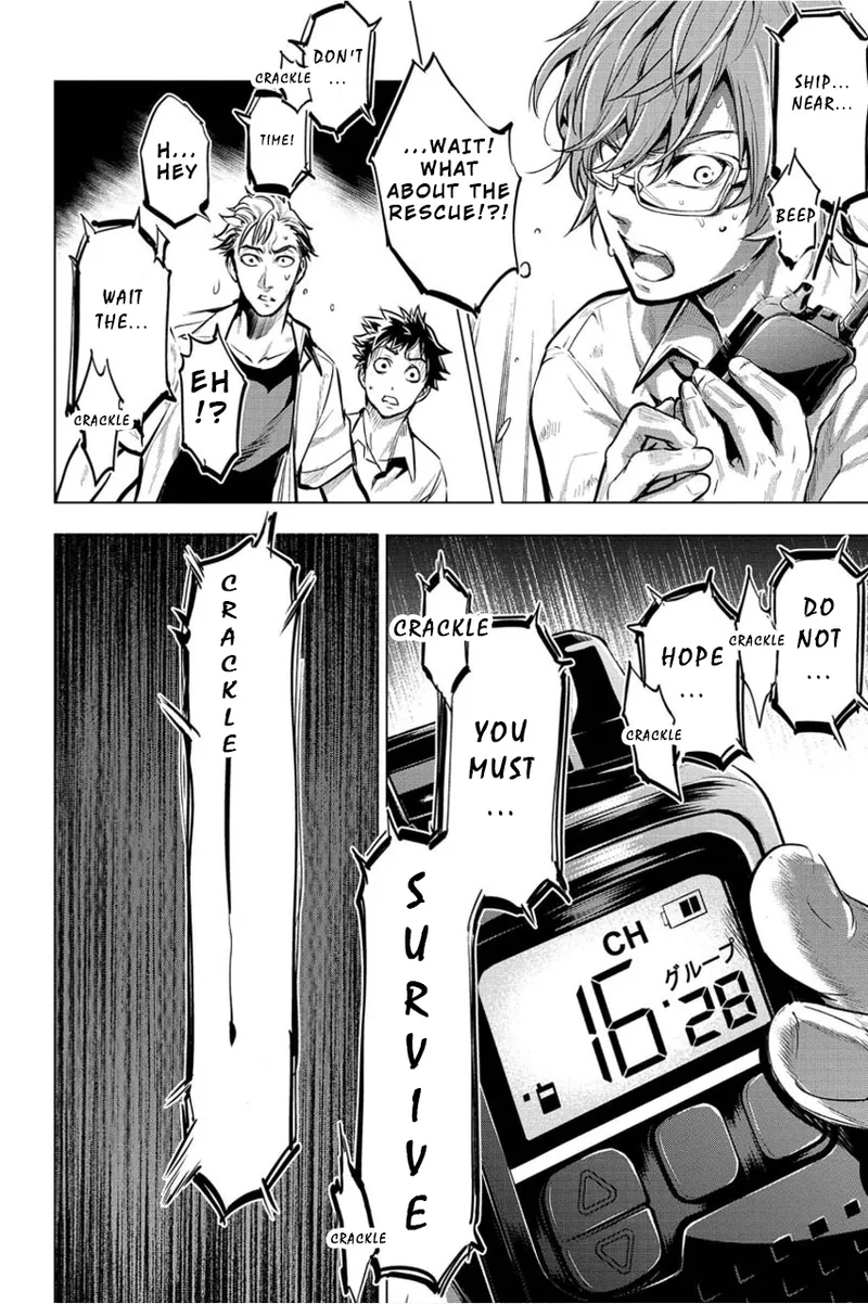 Ingoshima Volume 01 - Page 129