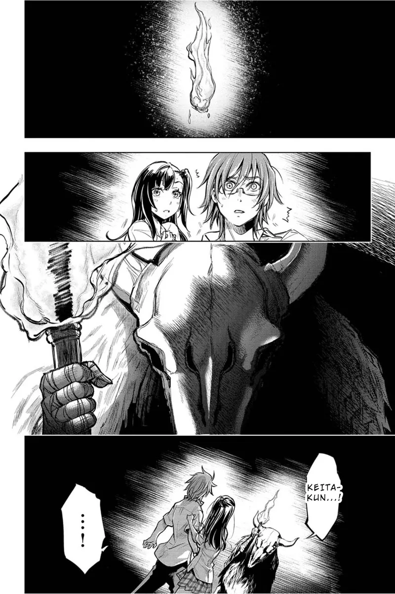 Ingoshima Volume 01 - Page 75