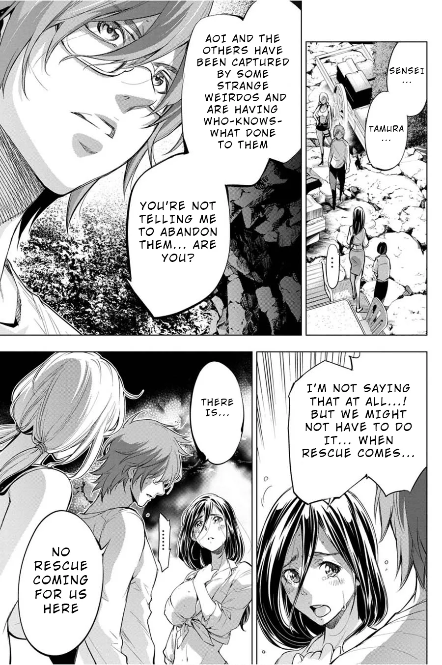 Ingoshima Volume 05 - Page 80