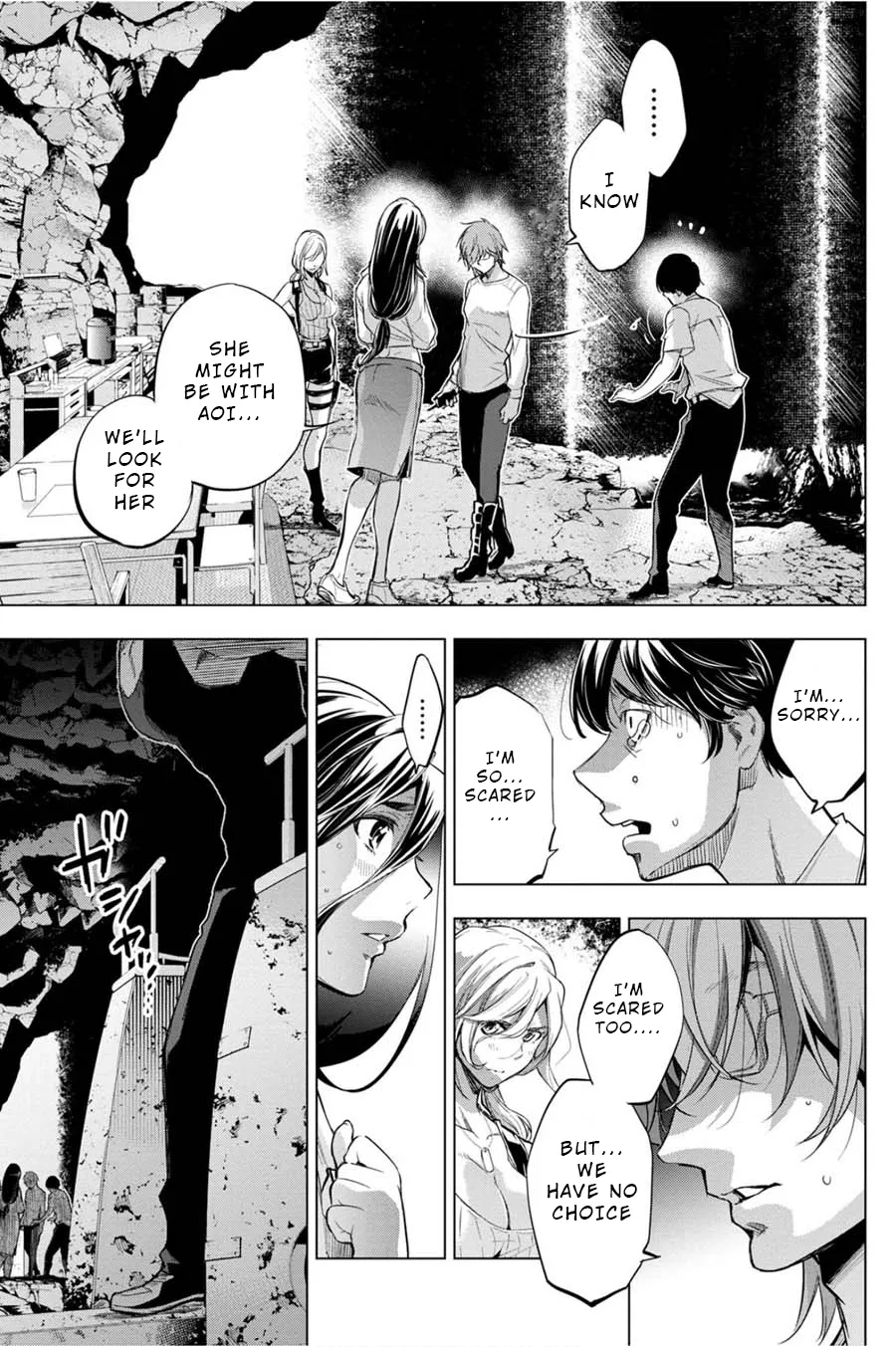 Ingoshima Volume 05 - Page 82