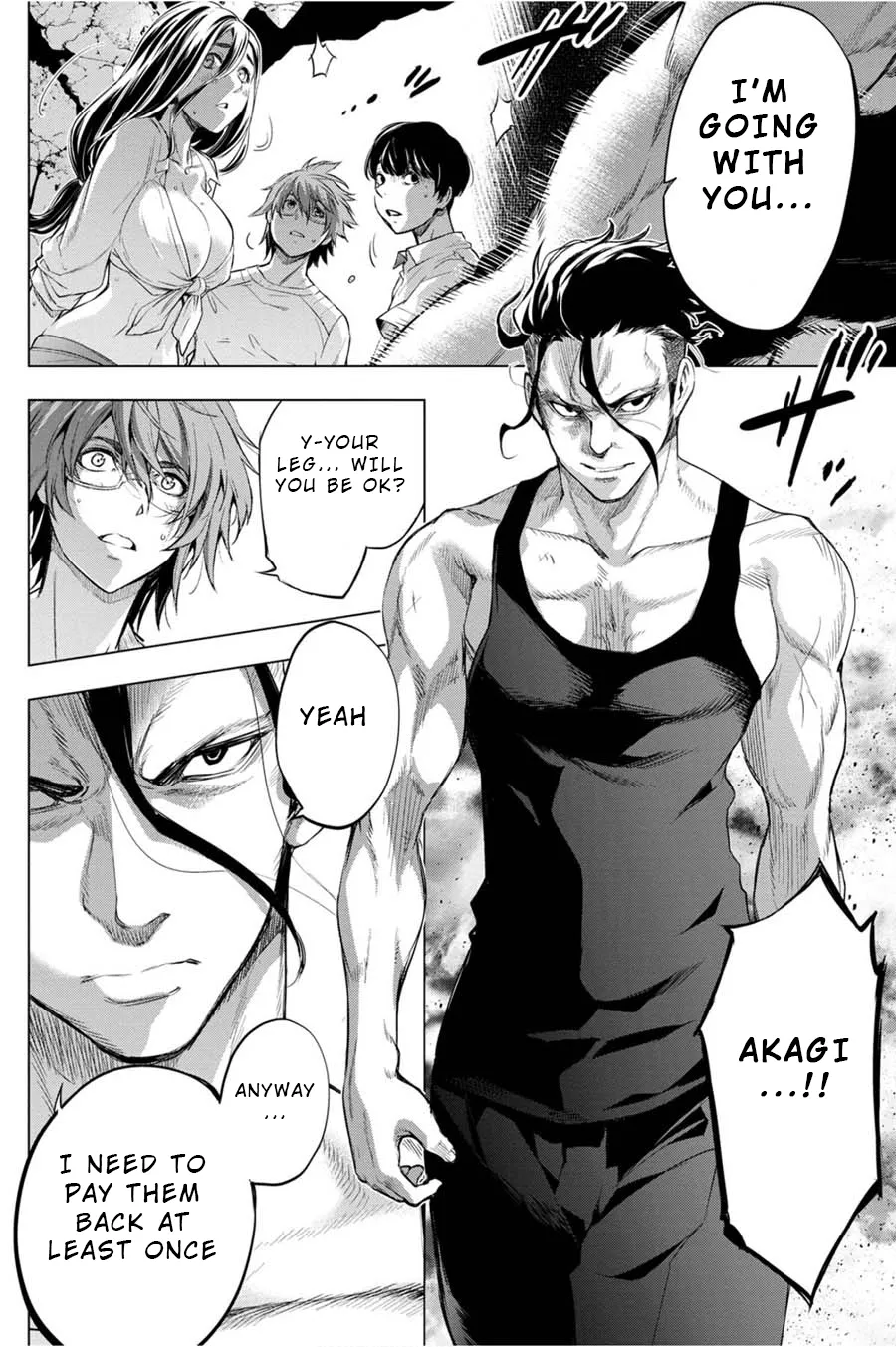 Ingoshima Volume 05 - Page 83
