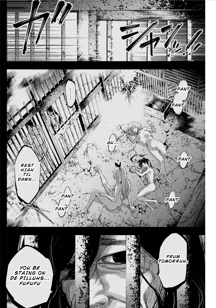 Ingoshima Volume 06 - Page 62