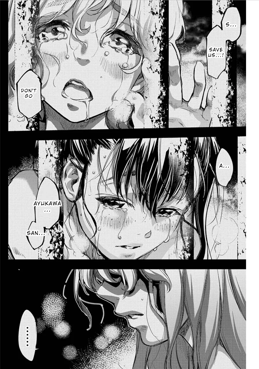 Ingoshima Volume 06 - Page 88