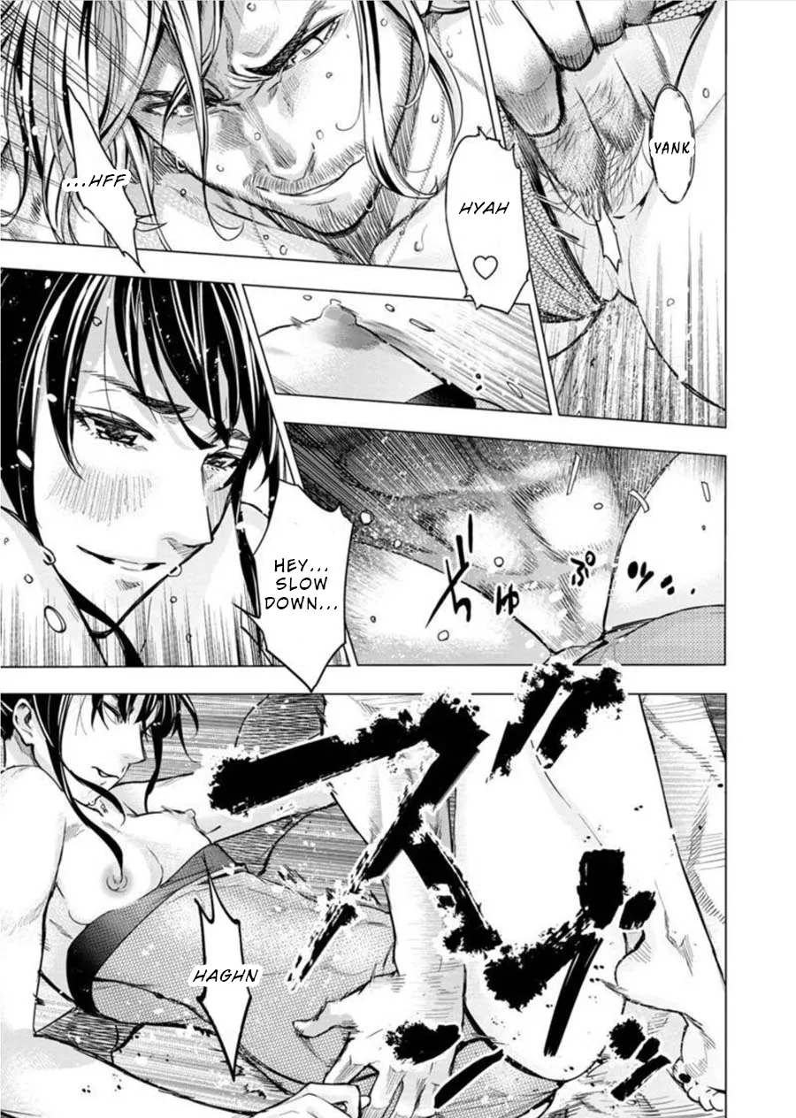 Ingoshima Volume 08 - Page 86