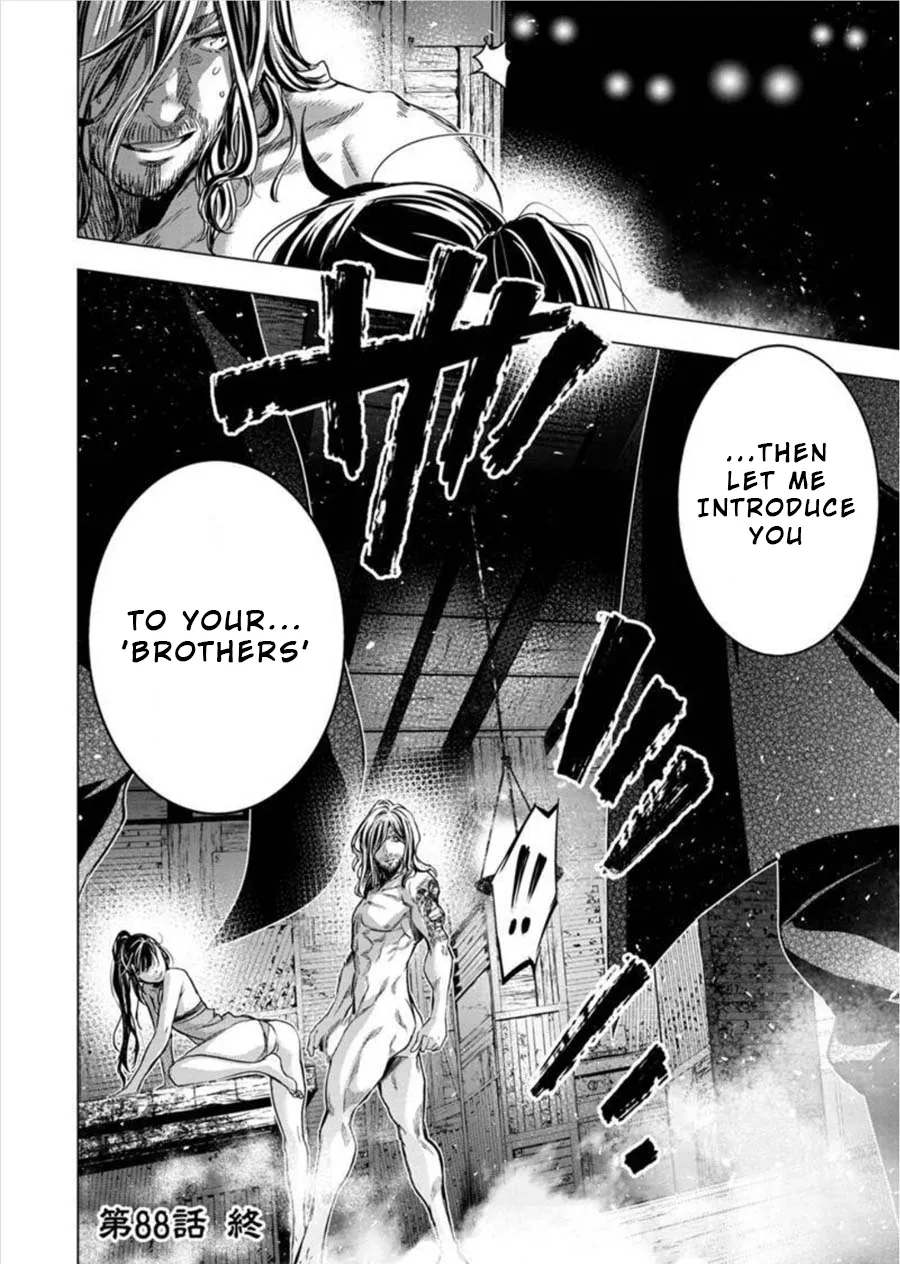 Ingoshima Volume 08 - Page 93