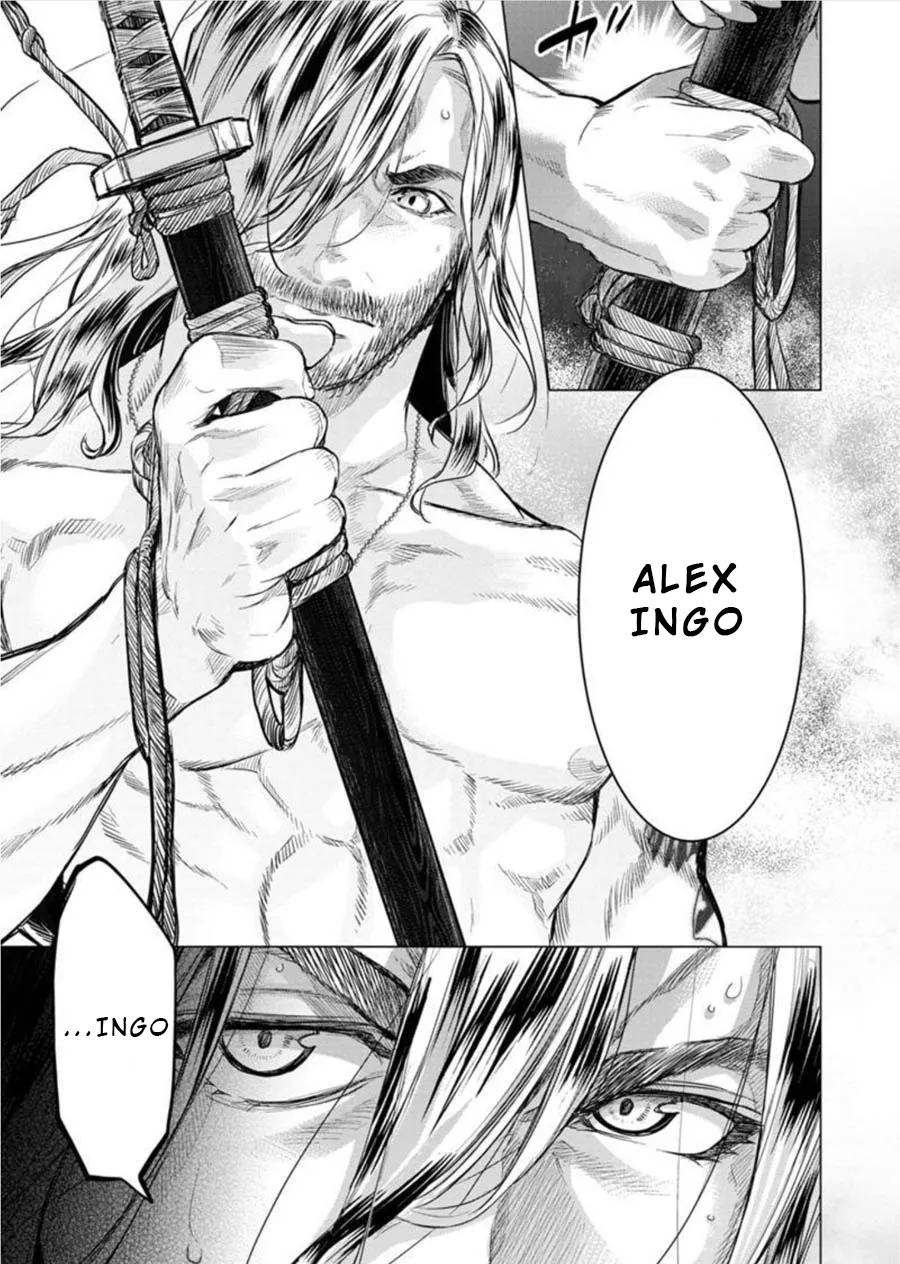 Ingoshima Volume 08 - Page 99