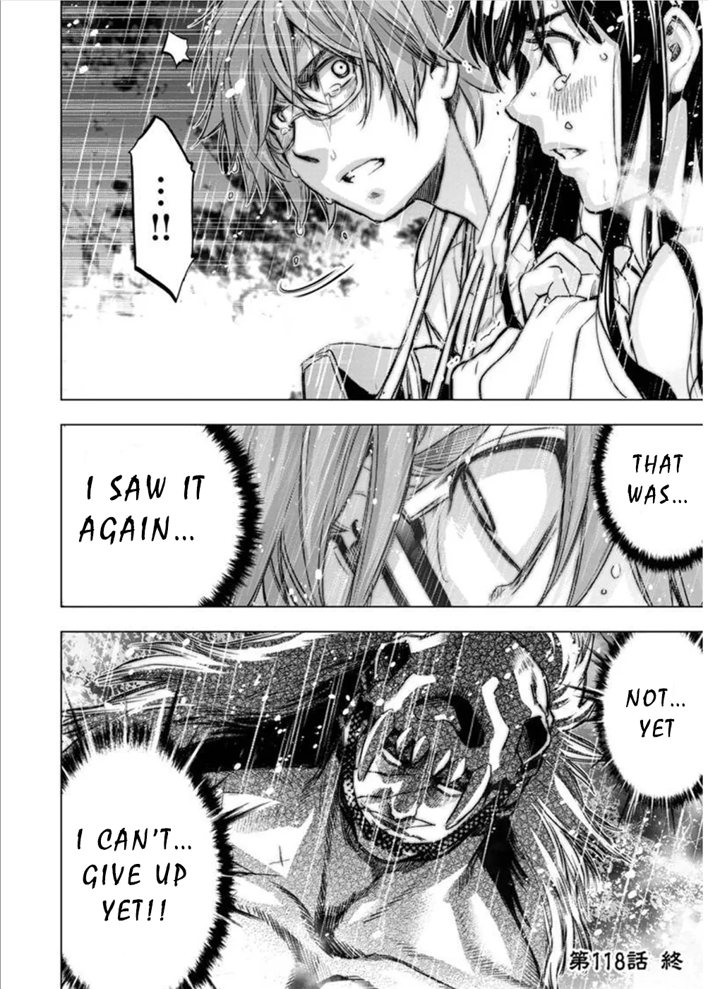 Ingoshima Volume 10 - Page 105