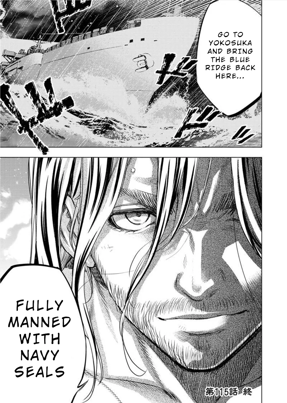 Ingoshima Volume 10 - Page 68