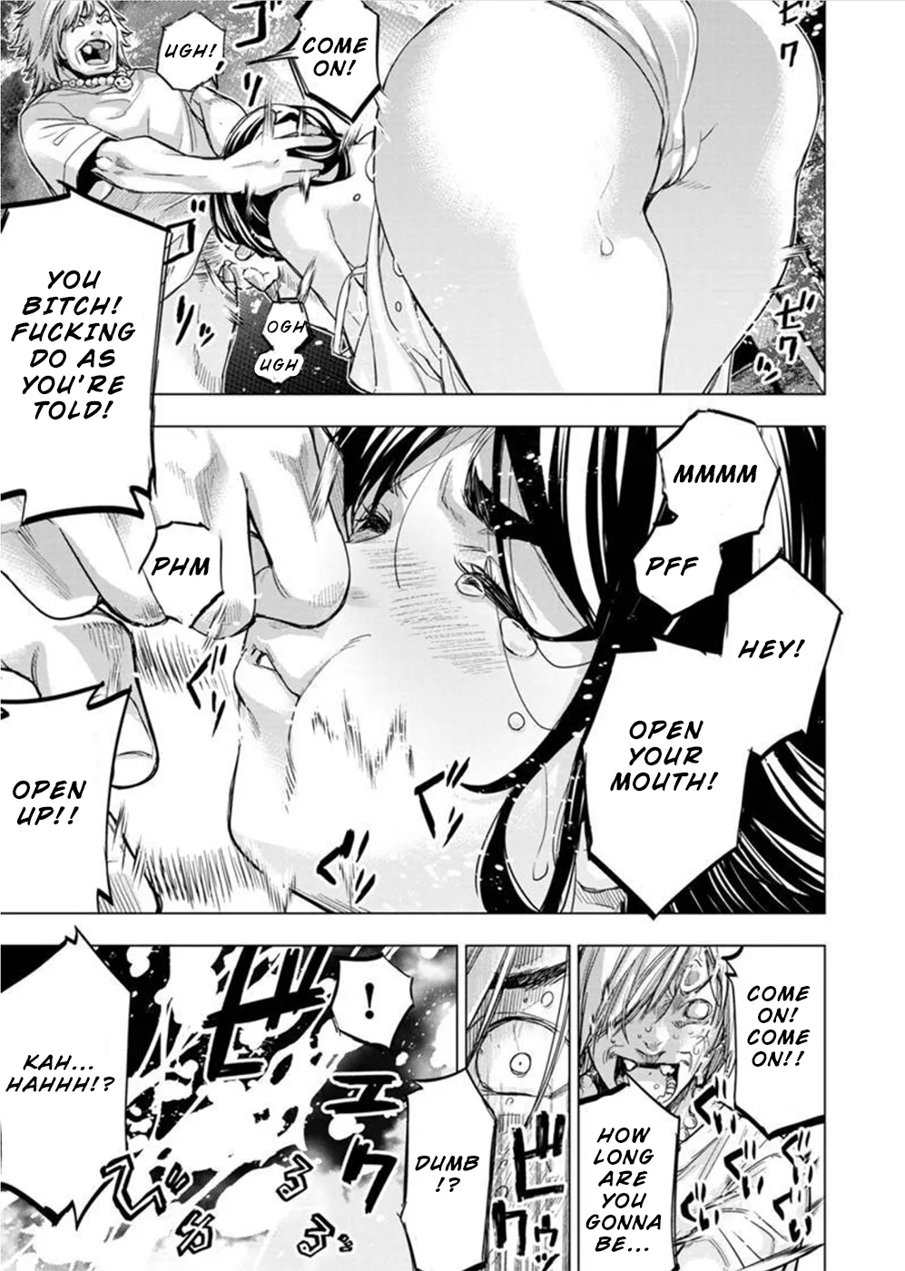 インゴシマ Volume 12 - Page 28