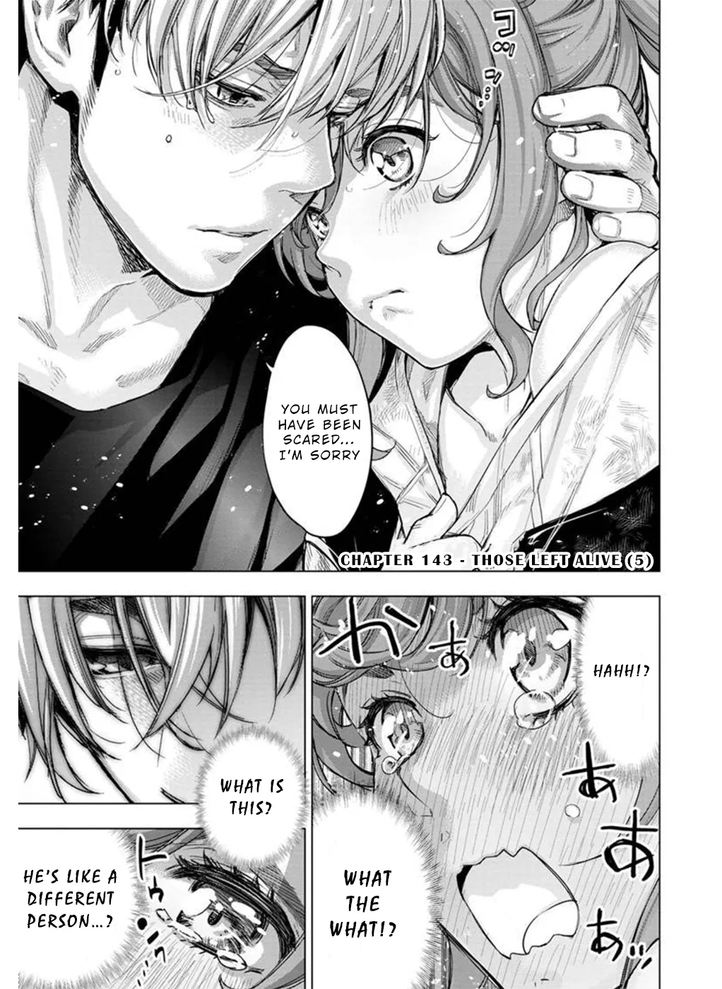 インゴシマ Volume 12 - Page 42