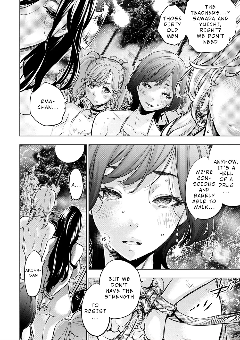 インゴシマ Volume 12 - Page 90