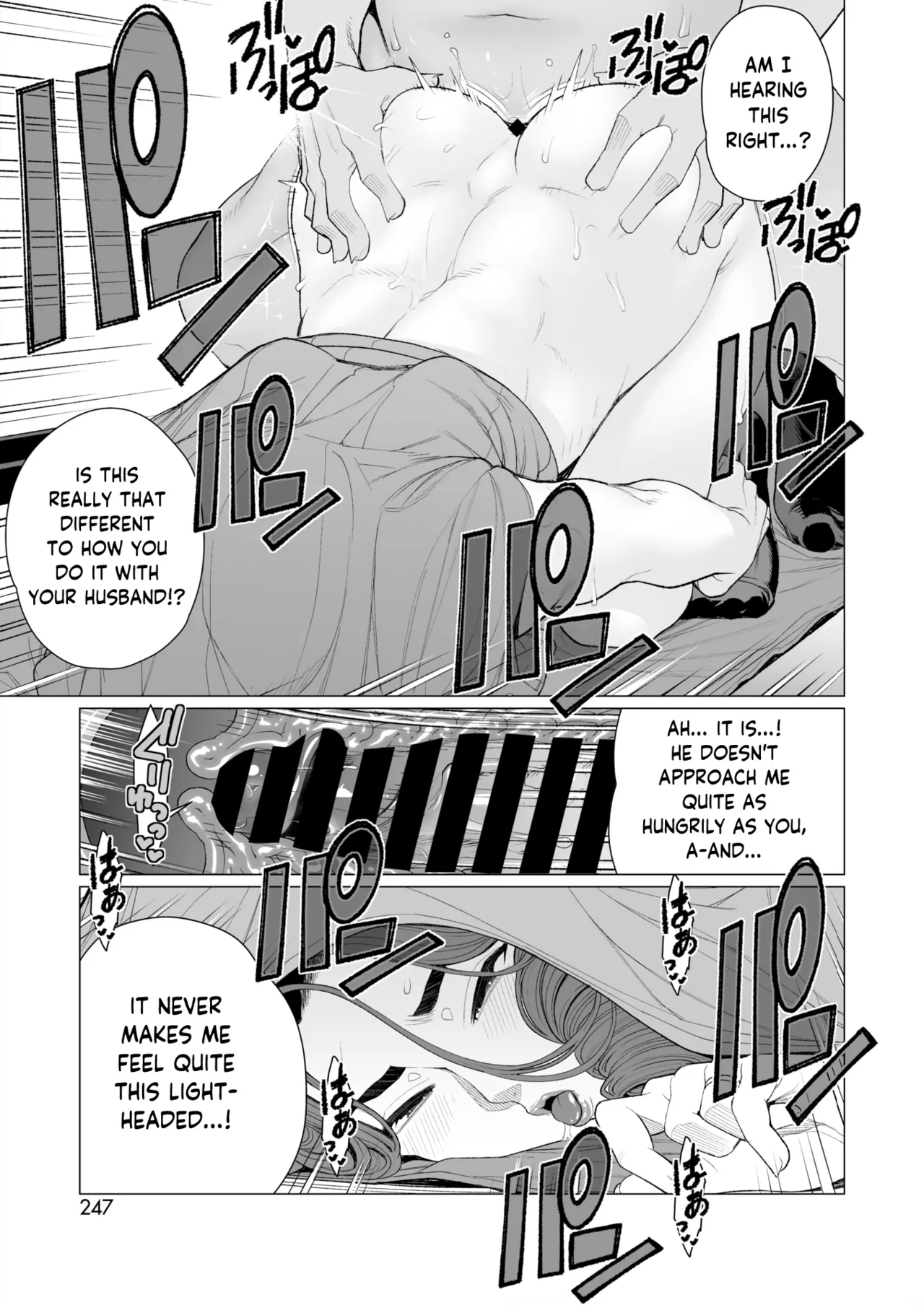 Celeb Okusama wa Okomari Desu | High Class Madam Needs a Fix - Page 17