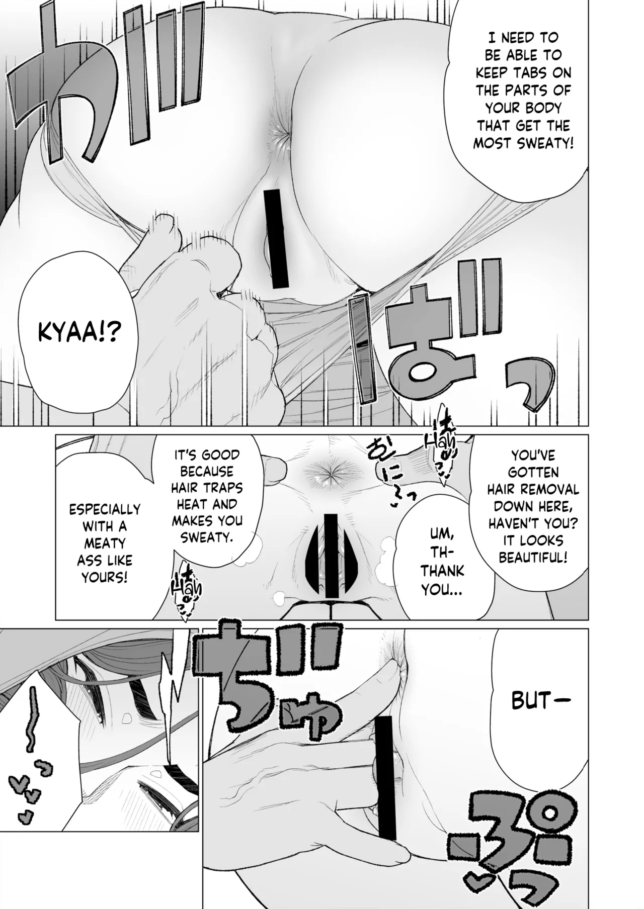 Page 9 of [Minamida Usuke] Celeb Okusama wa Okomari Desu | High Class Madam Needs a Fix (COMIC HOTMiLK Koime Vol. 48) [English] [skibidibenki] [Digital]