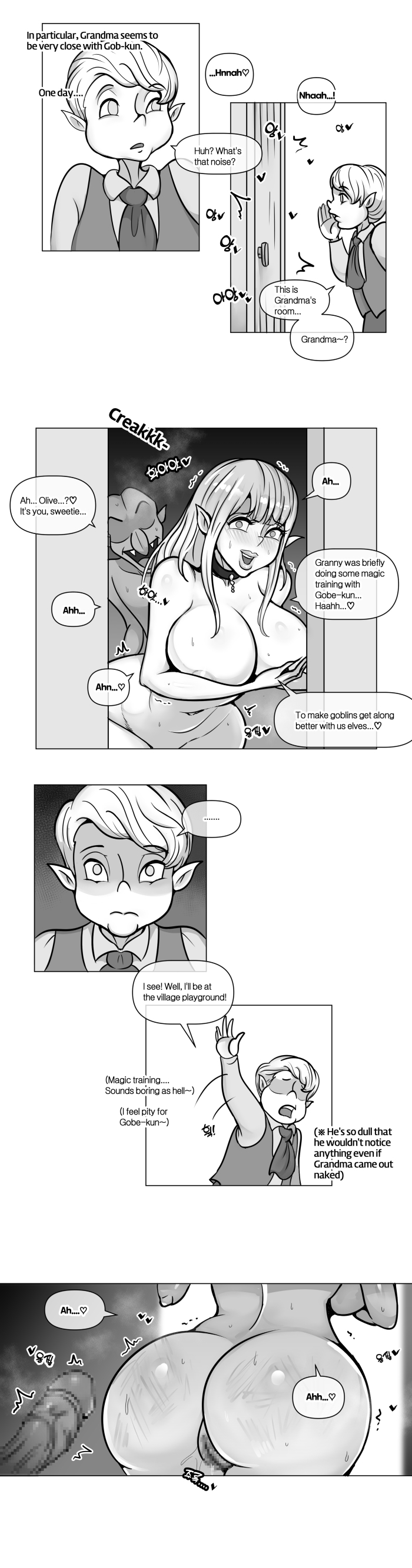 The Elf in the Forest 1-6 - Page 14