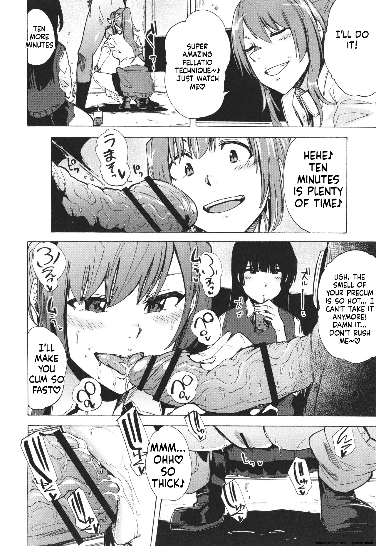 GAME OF BITCHES the escape game - Page 13