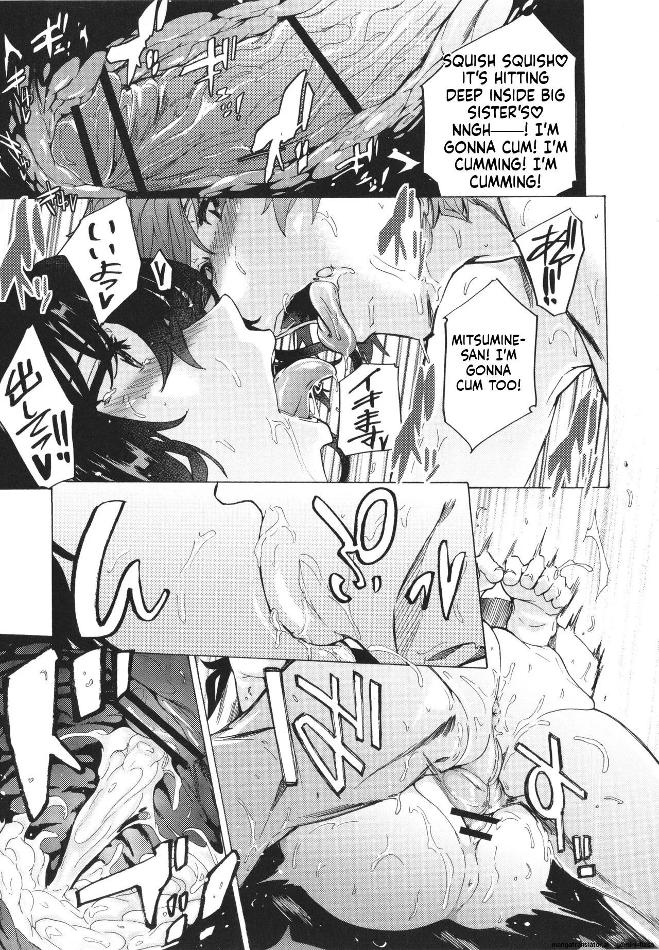 GAME OF BITCHES the escape game - Page 206