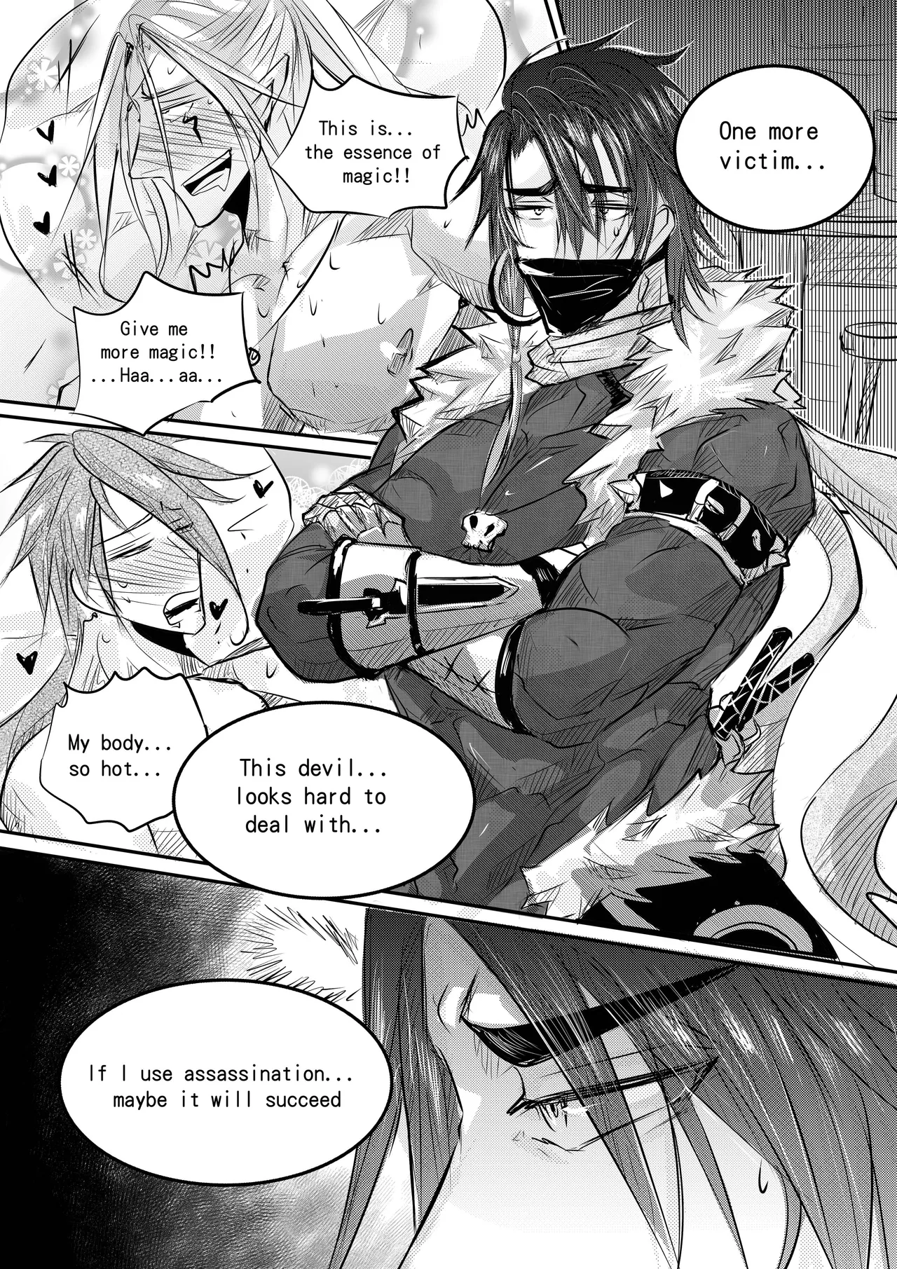 Devil and heroes  EN - Page 12
